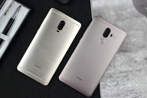 mate9pro首发价格(mate9pro是哪一年出的)插图6