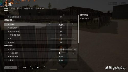 i33240配什么显卡(2023 i3落地价)插图54