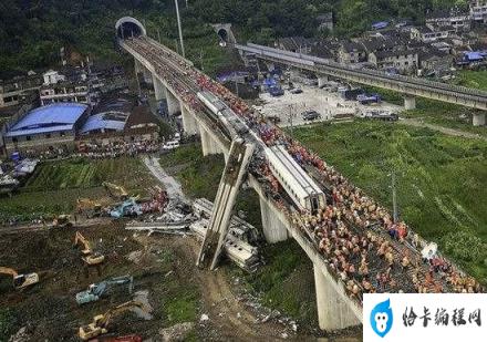 728事件是什么事件(723事件简介)插图1