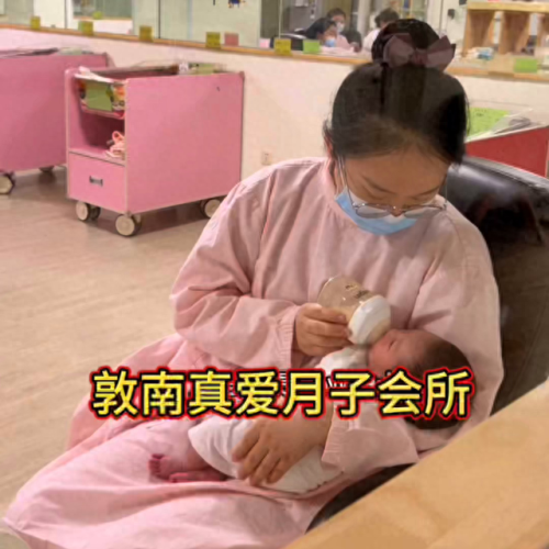 沈阳月子中心十大排行榜(沈阳月子中心收费排行)插图