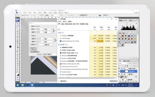 iwork8升级包(iwork8平板评测)插图35