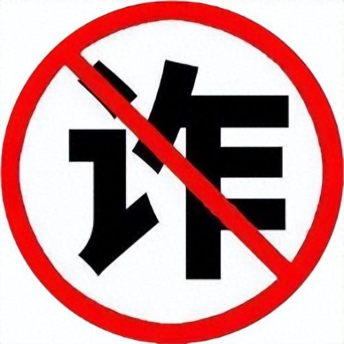 马拉松十大骗局排行榜图片(威海十大骗局视频)插图