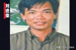 中国历史十大悍匪排行榜(中国十大悍匪真实排名)插图5