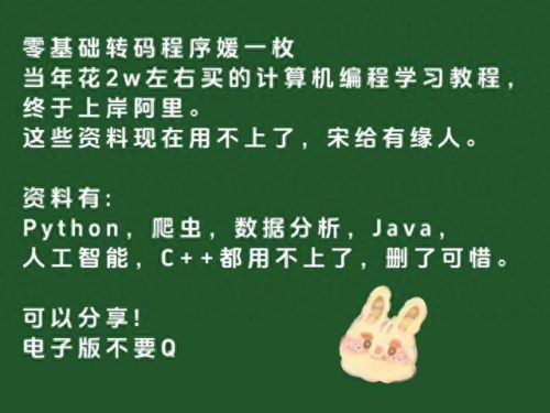 十大必看基本功书籍排行榜(十大好学的书籍)插图4