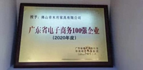 祁东十大美女排行榜名单(祁东十大恶人)插图5