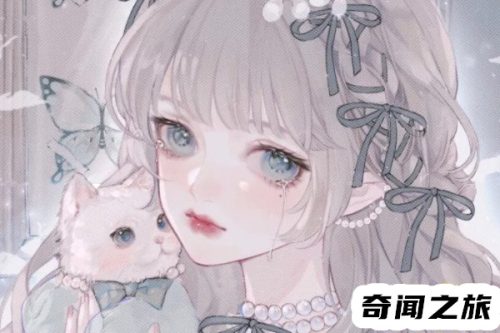 女生说好rua是暗示什么(rua什么意思网络用语)插图5