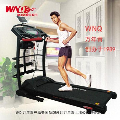 商用跑步机十大品牌排行榜(智能跑步机品牌排行榜)插图7