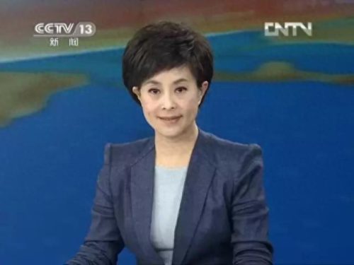 景泰县十大富豪排行榜图片(景泰坐牢人名单)插图30