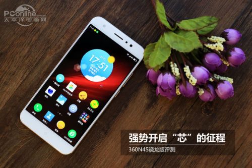 360n4smiui刷机包(360n4s骁龙版刷miui卡机)插图