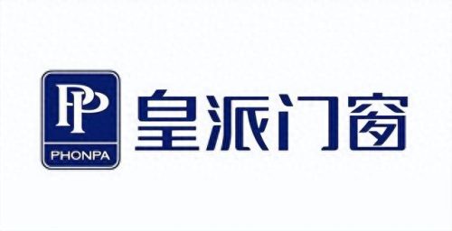 防盗防火门十大品牌排行榜(碳晶门品牌排行榜)插图2