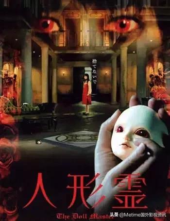 十大恐怖电影片排行榜(新十大恐怖电影排名)插图7