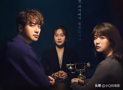 类似白夜追凶的电视剧(类似白夜追凶的高分推荐)插图3