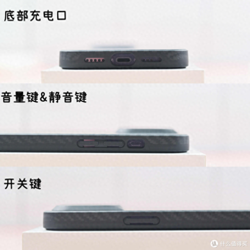 十大好用手机壳排行榜(最好用的手机壳排行)插图27