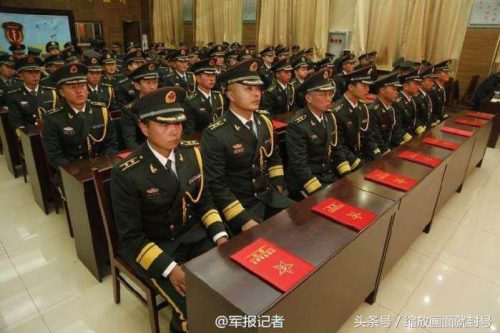 团长算不算大官(旅长算大官吗)插图2