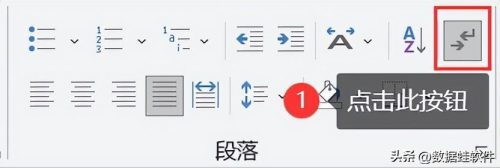 word分页怎么设置(word怎么左右分页布局)插图1