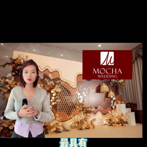 婚礼策划深圳十大排行榜(深圳奢华婚礼现场)插图1
