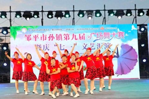 邹平十大网红排行榜名单(邹平网红人员名单)插图6