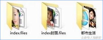 chm手机阅读器(手机怎么打开chm)插图3