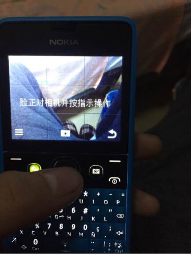 nokia 110 4g参数(nokia5710评测)插图35