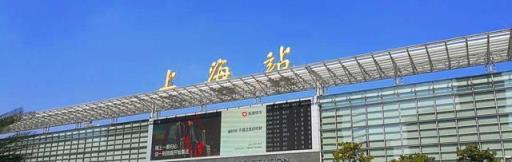 上海浦东机场巴士电话(上海浦东机场巴士怎么线上买票)插图4