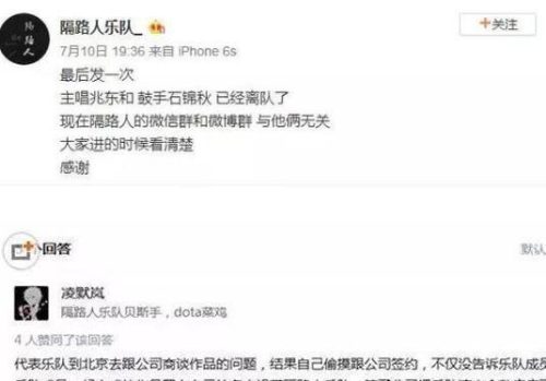 王北车为什么不火了(王北车爆火视频)插图3