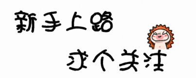 十大国产良心狗粮排行榜(公认十大最好的狗粮国内)插图11