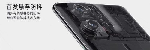 oppo find5发布售价(oppofind5pro起售价)插图11