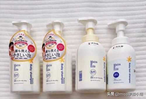 孕妇彩妆十大品牌排行榜最新(孕妇护肤十大品牌)插图34