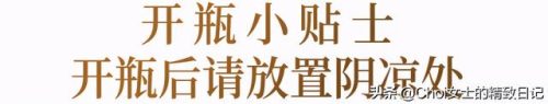 国际冻干粉十大排行榜(冻干粉口碑排行)插图21