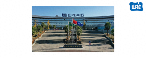 贵州十大老字号品牌排行榜(贵州十大品牌名录)插图3