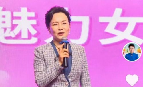 山东蓝海酒店集团安英 (蓝海集团安英简介)插图