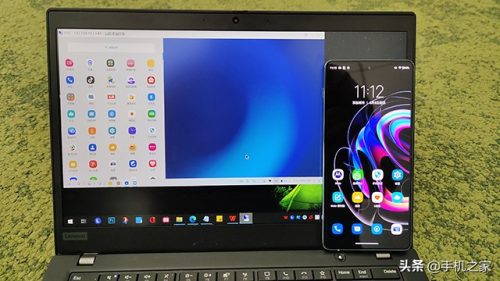 edge s pro什么手机(摩托罗拉edge s 论坛)插图7