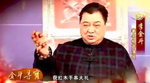 十大奇葩代言人排行榜图片(世界最有名气的代言人)插图24