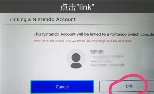 任天堂登录密码正确但登不上(任天堂的网站密码正确也登不上去)插图9