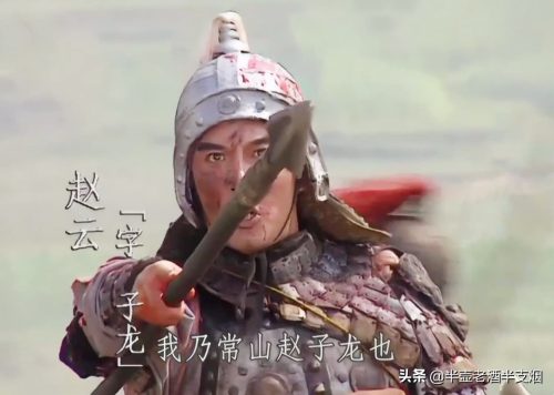 三国廿四将排名(三国才女排行榜)插图5