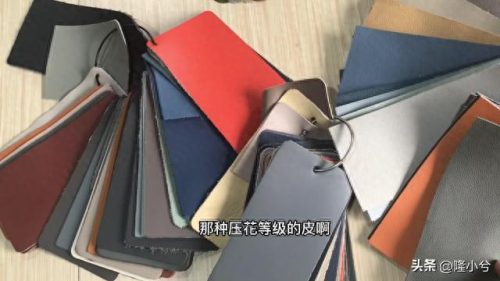 真皮十大沙发品牌排行榜最新价格(高档真皮沙发十大品牌排行图片)插图11