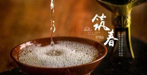 贵州十大老字号品牌排行榜(贵州十大品牌名录)插图5