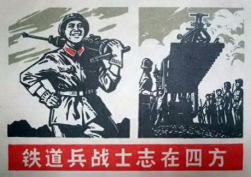十大经典军旅歌曲排行榜(二十首霸气战歌)插图15