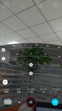 NUBIA Z9 MAX 怎么样(nubiaz9max精英版)插图18