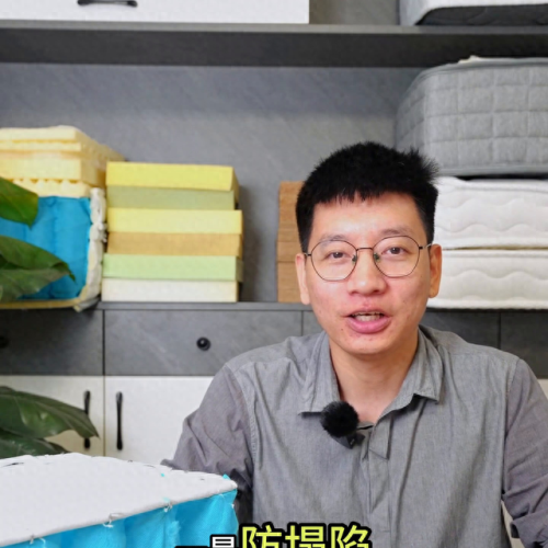 十大口碑儿童床垫排行榜(儿童十大品牌床垫排名)插图