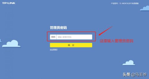 300m宽带下载速率多少(300m的宽带下载速度最高多快)插图4