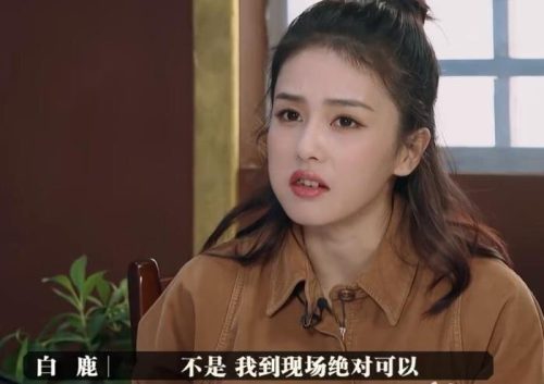 1994年9月23日出生年龄(1994年9 月26日出生起什么名字)插图4