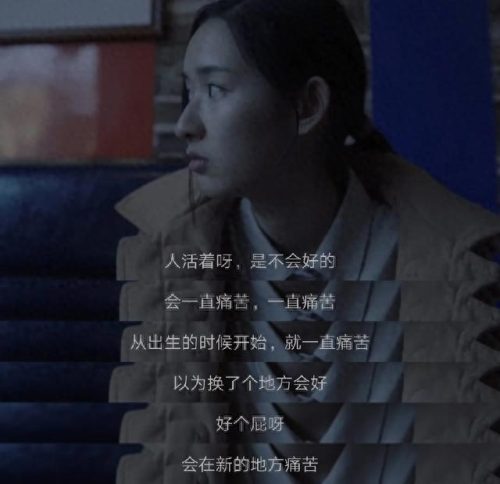 十大华语经典电影排行榜(十大最强骚操作电影)插图29