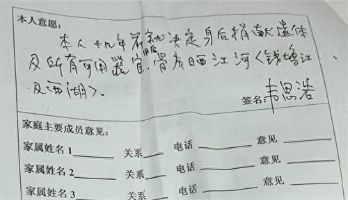 十大拾荒老人排行榜(哪种拾荒老人最好)插图11
