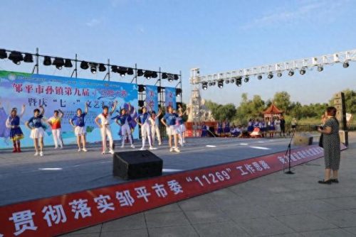 邹平十大网红排行榜名单(邹平网红人员名单)插图40