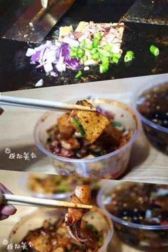 沙冰粉十大品牌排行榜图片(冰粉粉十大品牌排名)插图43