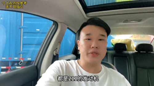 大众十大最耐用车型排行榜(大众2.5tv6发动机耐用吗)插图3