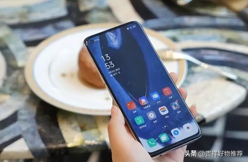 oppo强行解锁六位密码(最新解锁教程)插图