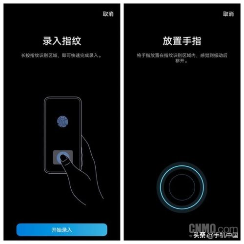 iqoo8pro2022年价格表(现在iqoo 8pro的官方报价)插图10