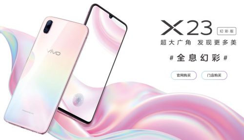 vivox1价格表大全(vivox10详细参数价格)插图28